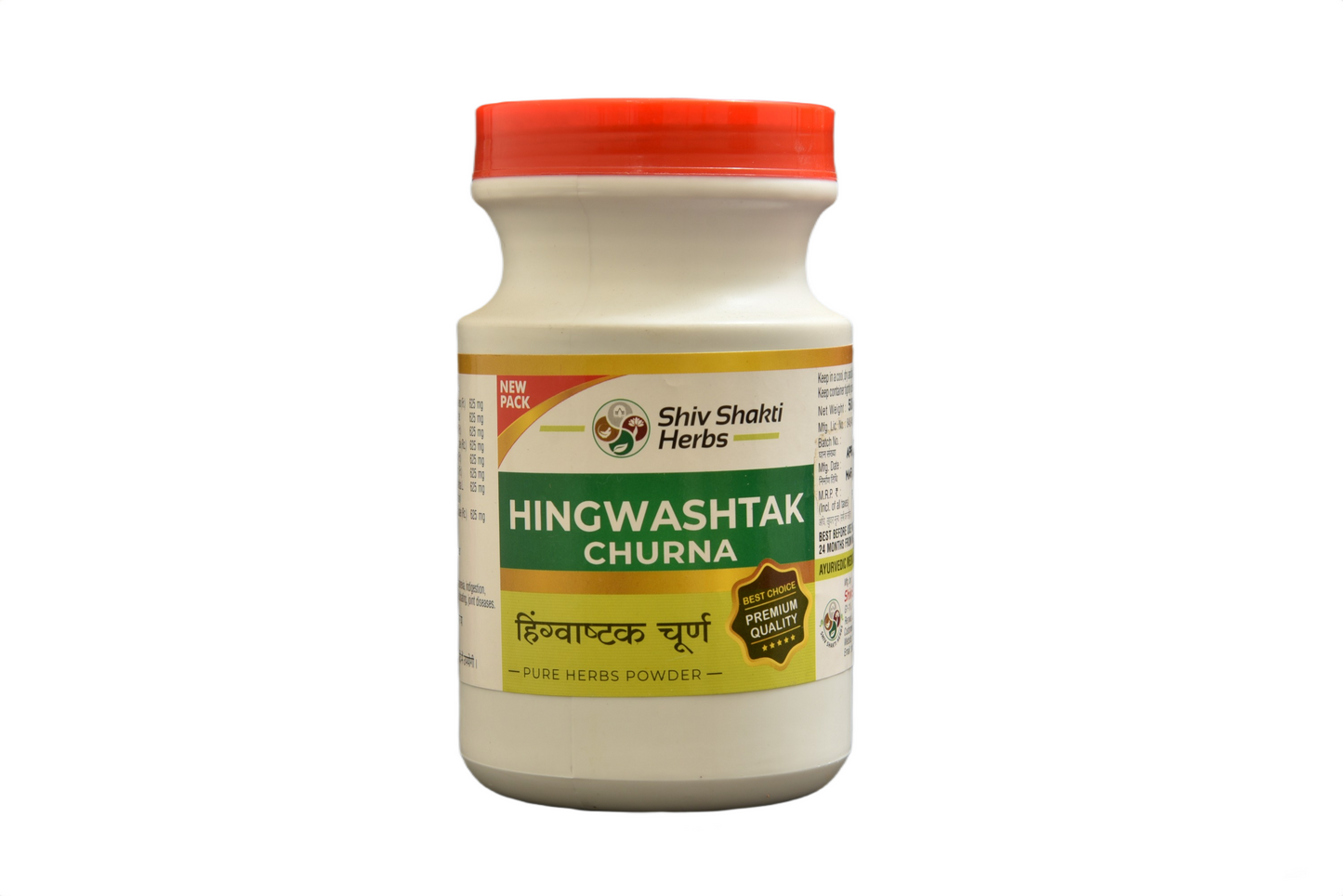 HINGWASHTAK CHURNA