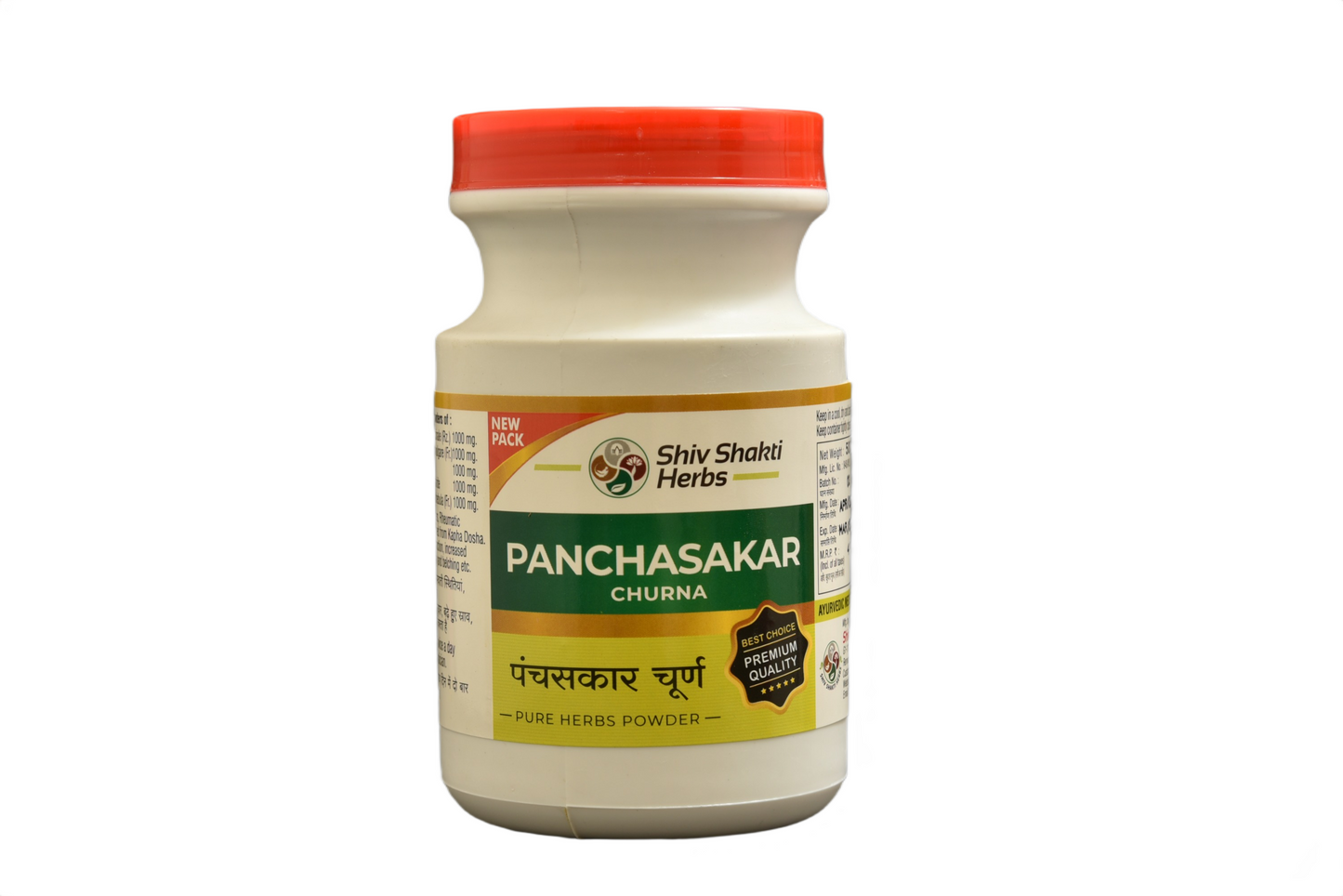 PANCHASKAR CHURN