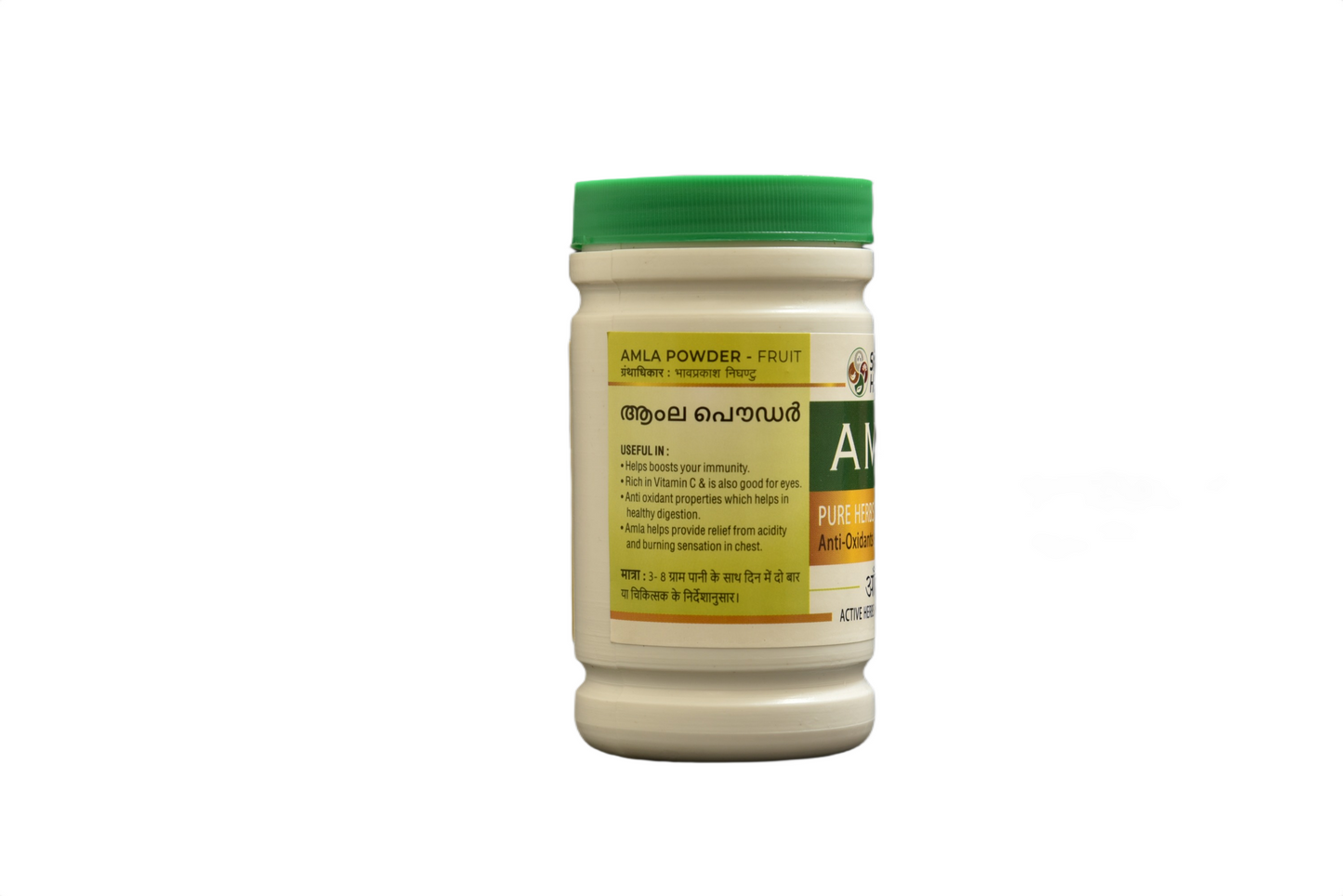 AMLA POWDER