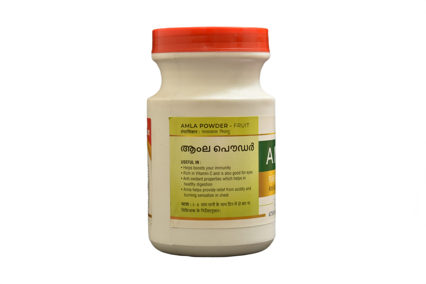 AMLA POWDER