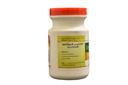 ARJUN CHHAL POWDER