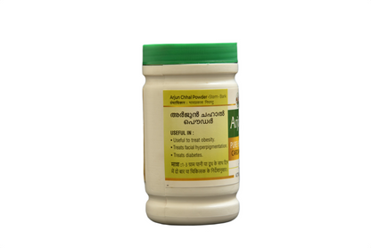 ARJUN CHHAL POWDER
