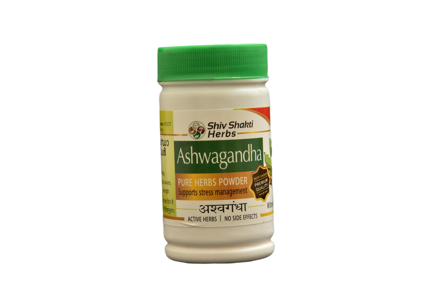 ASHWAGANDHA POWDER