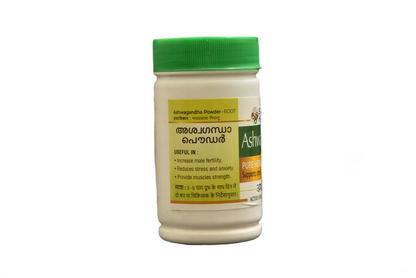 ASHWAGANDHA POWDER