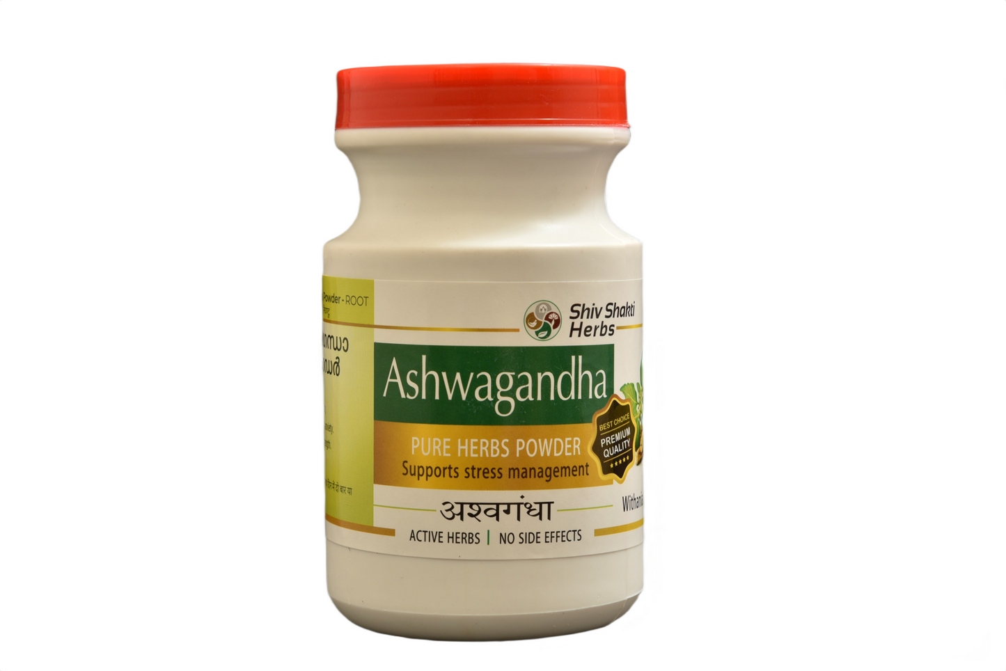 ASHWAGANDHA POWDER
