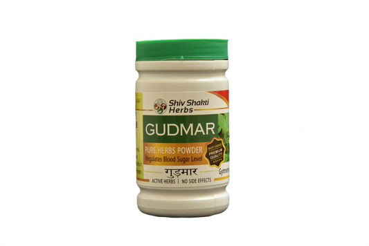 GUDMAR POWDER