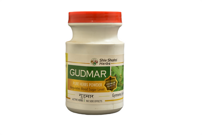 GUDMAR POWDER