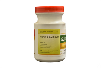 GUDMAR POWDER