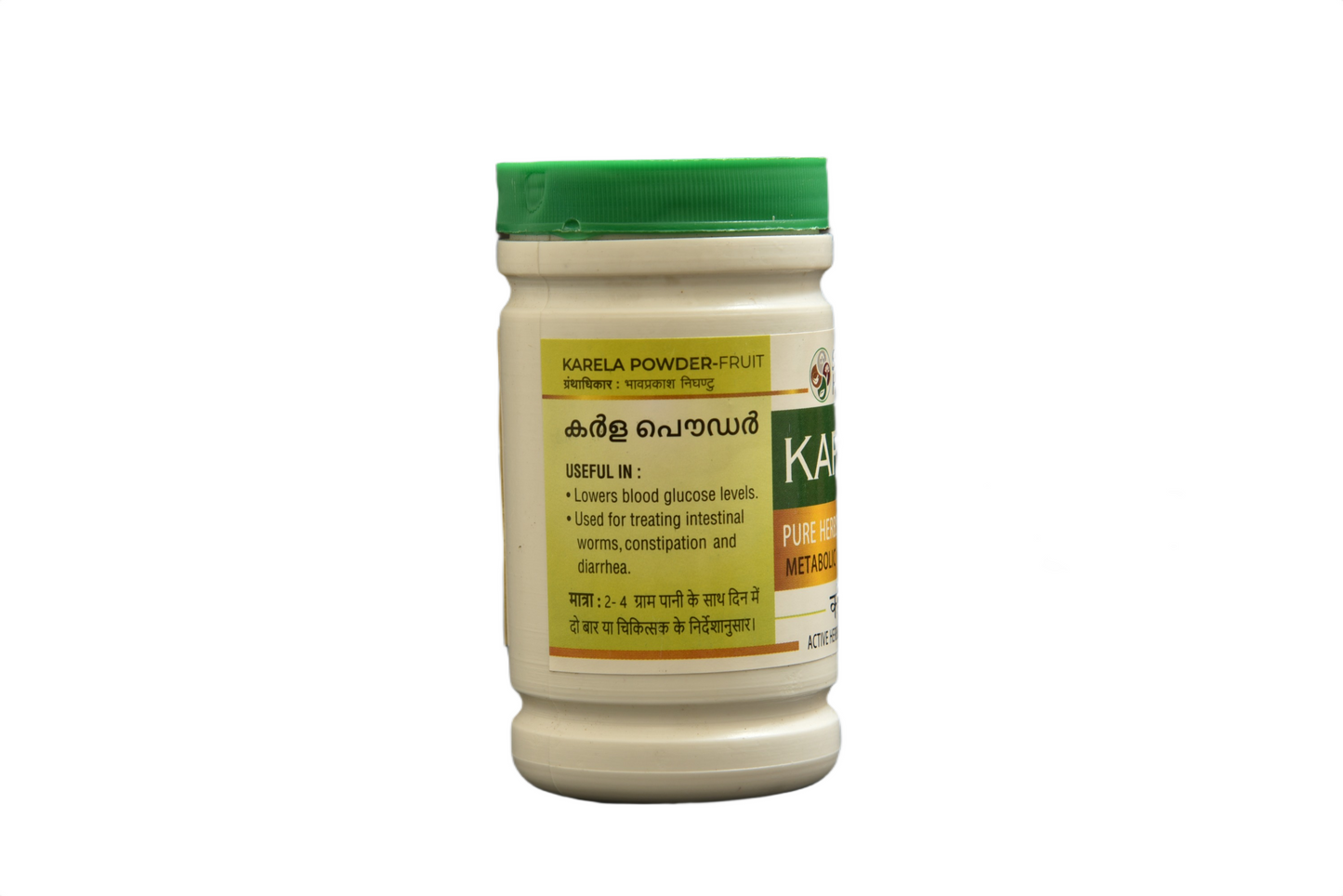 KARELA POWDER