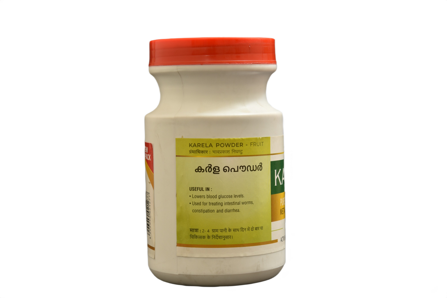 KARELA POWDER
