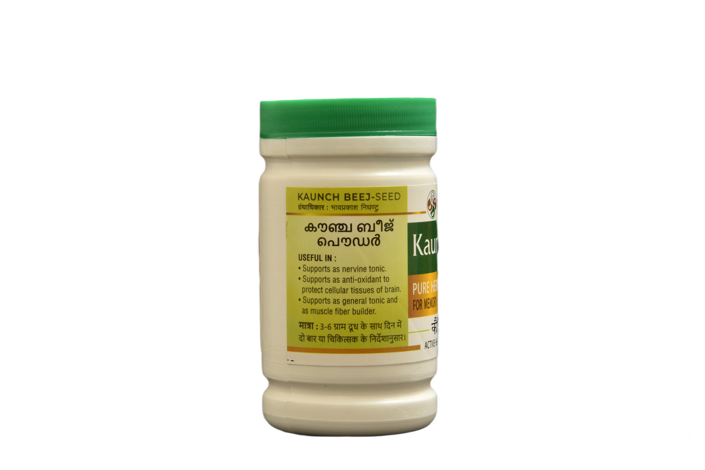 KAUNCH BEEJ POWDER