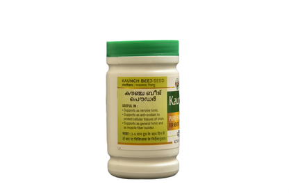 KAUNCH BEEJ POWDER