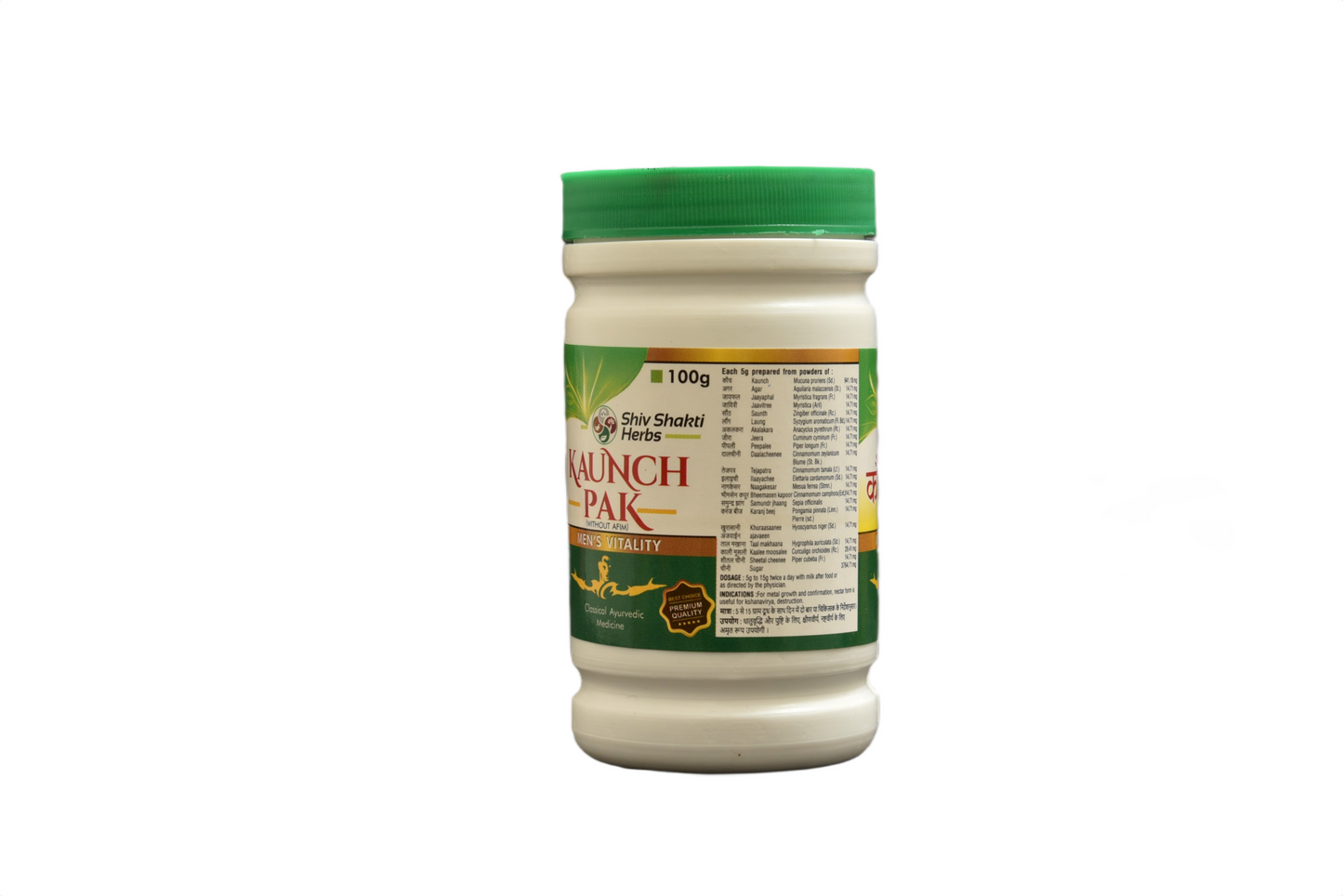 KAUNCH PAK