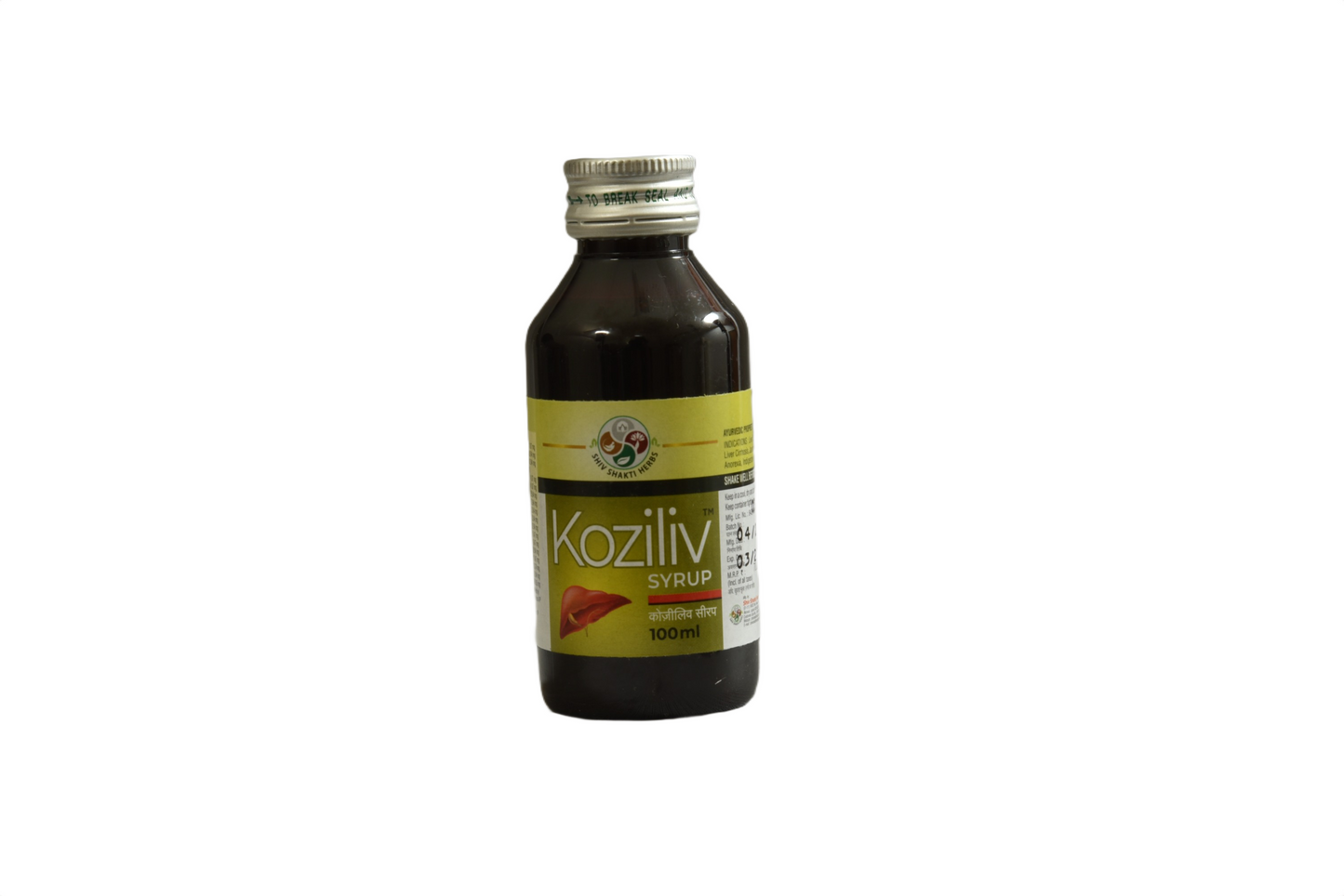 KOZILIV SYRUP