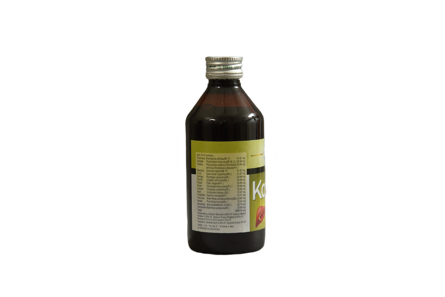 KOZILIV SYRUP