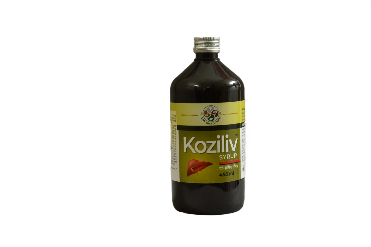 KOZILIV SYRUP
