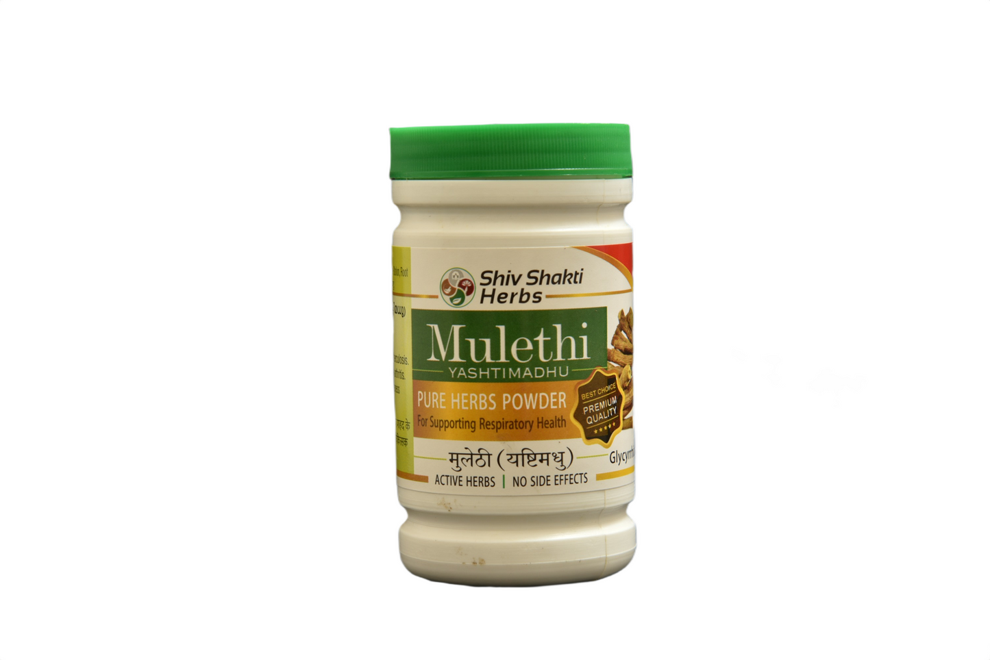 MULETHI (YASHTIMADHU) POWDER
