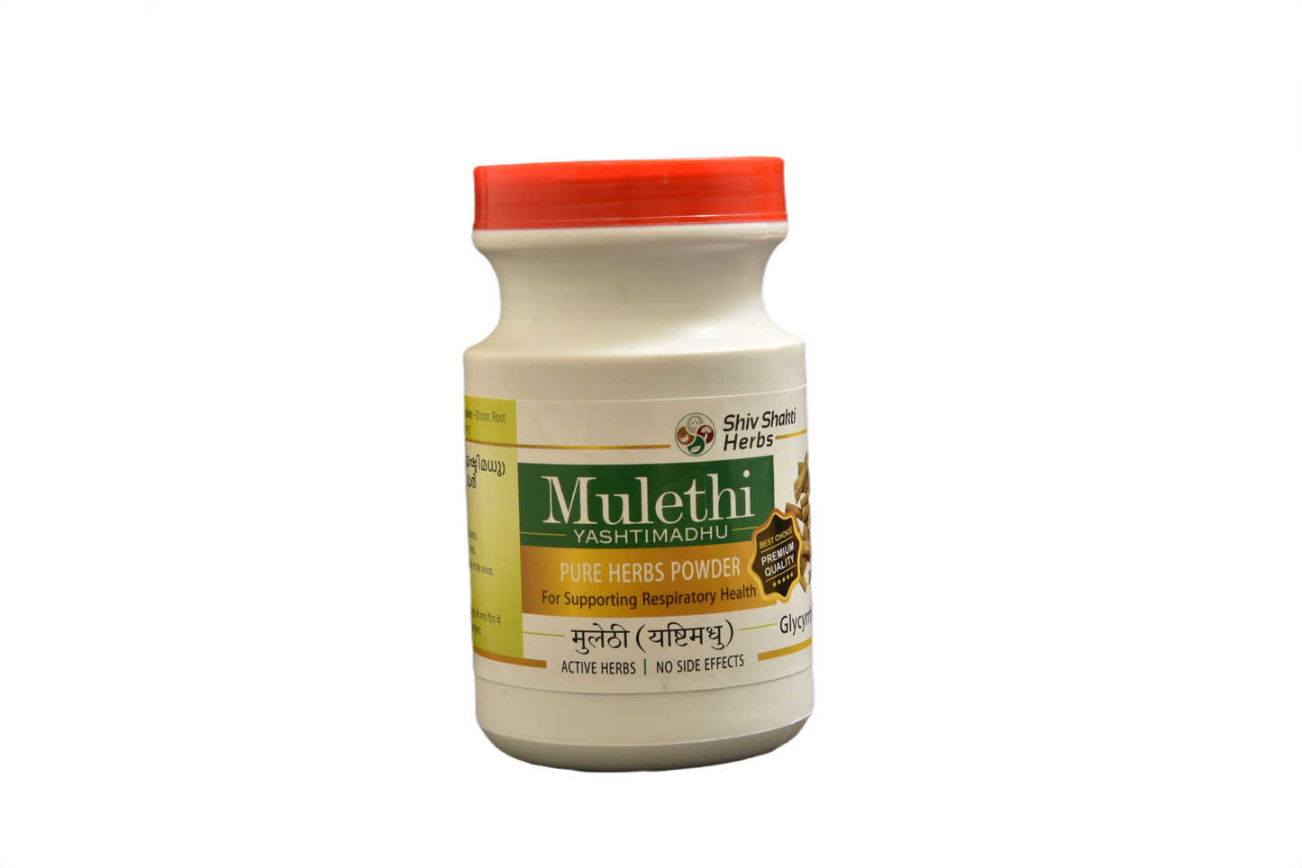 MULETHI (YASHTIMADHU) POWDER
