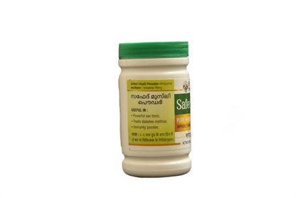 SAFED MUSLI POWDER