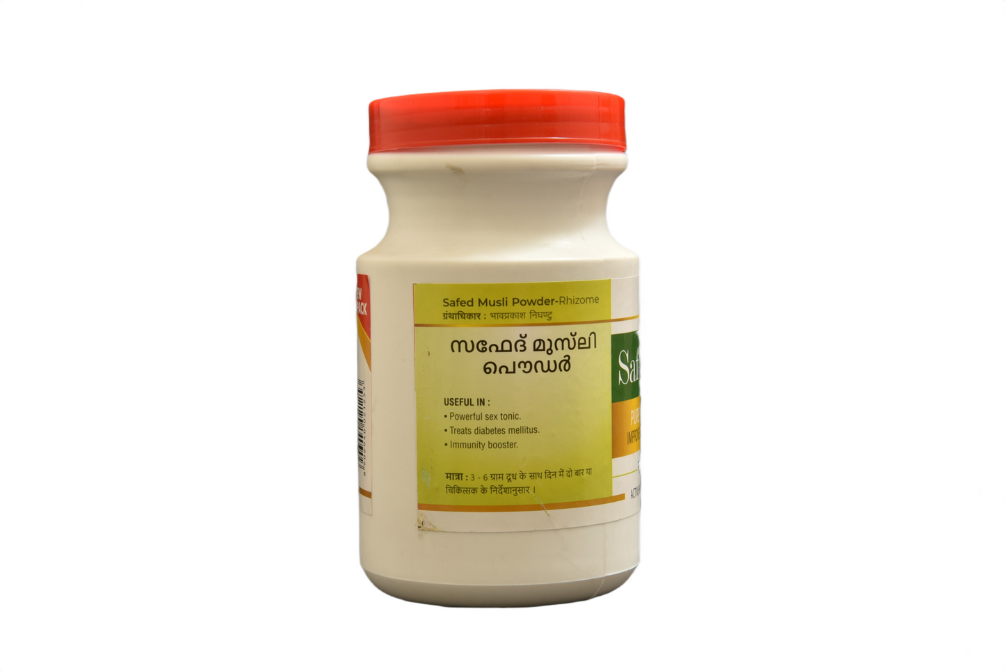 SAFED MUSLI POWDER