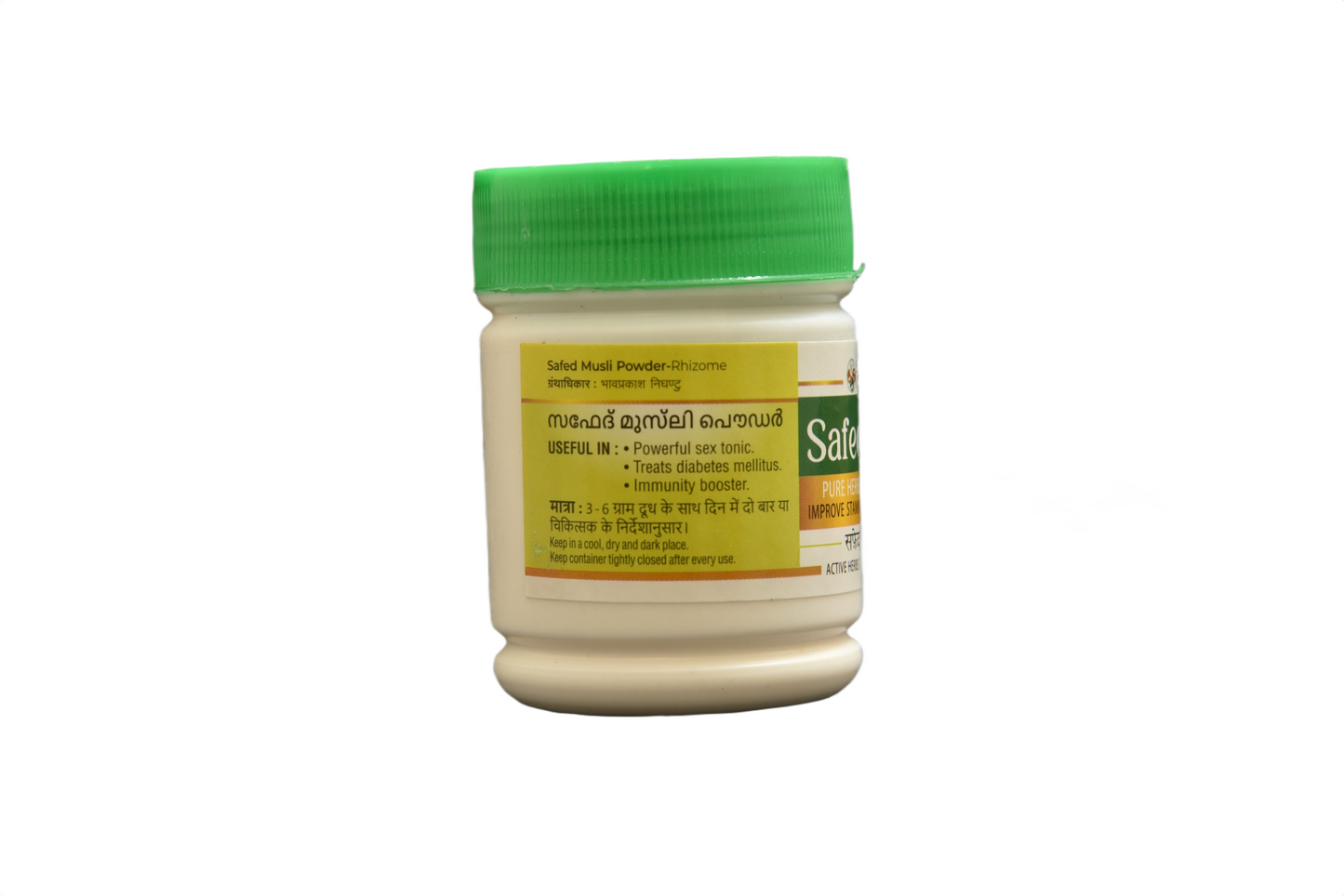 SAFED MUSLI POWDER
