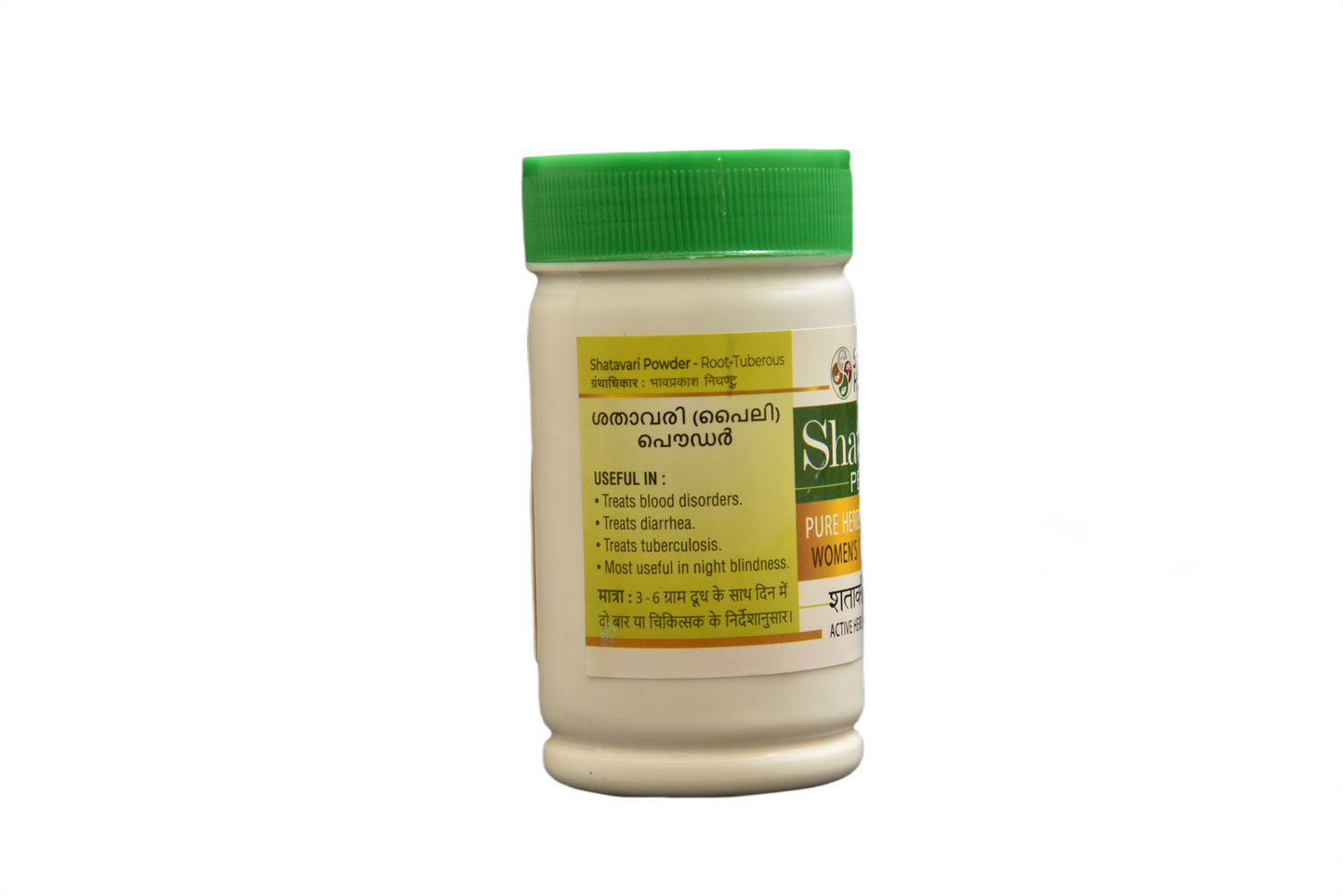 SHATAVARI (PEELI) POWDER