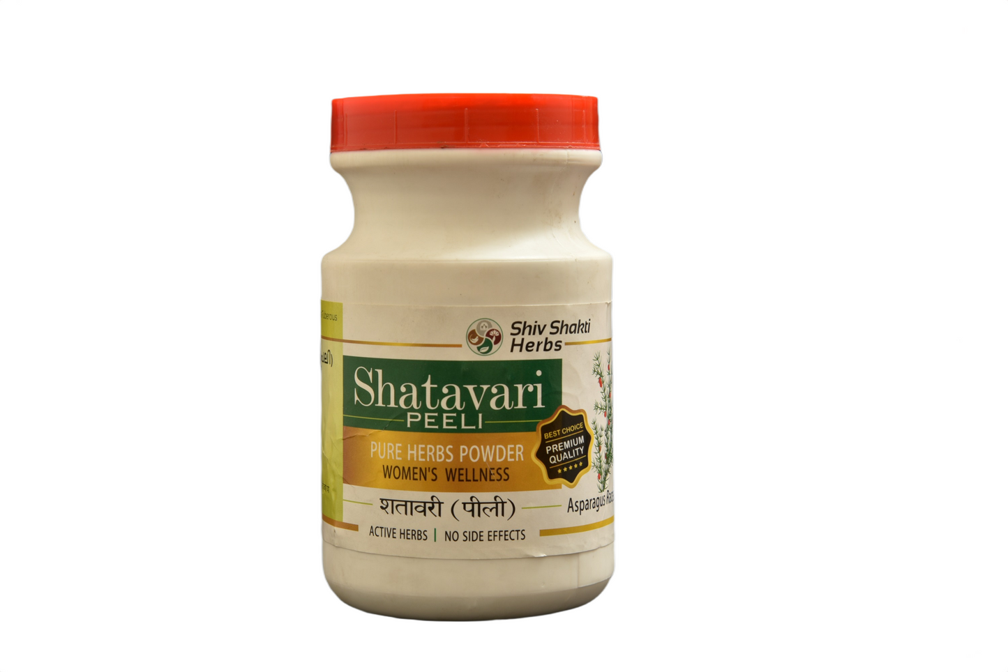 SHATAVARI (PEELI) POWDER
