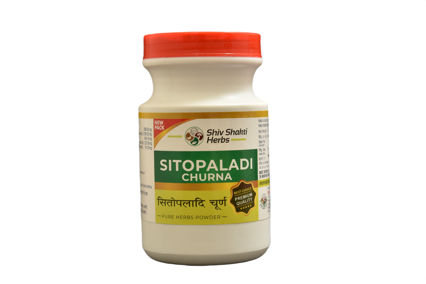 SITOPALADI CHURNA