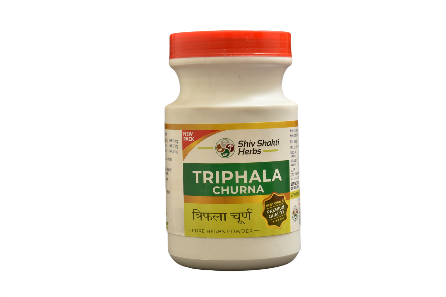 TRIPHALA CHURNA